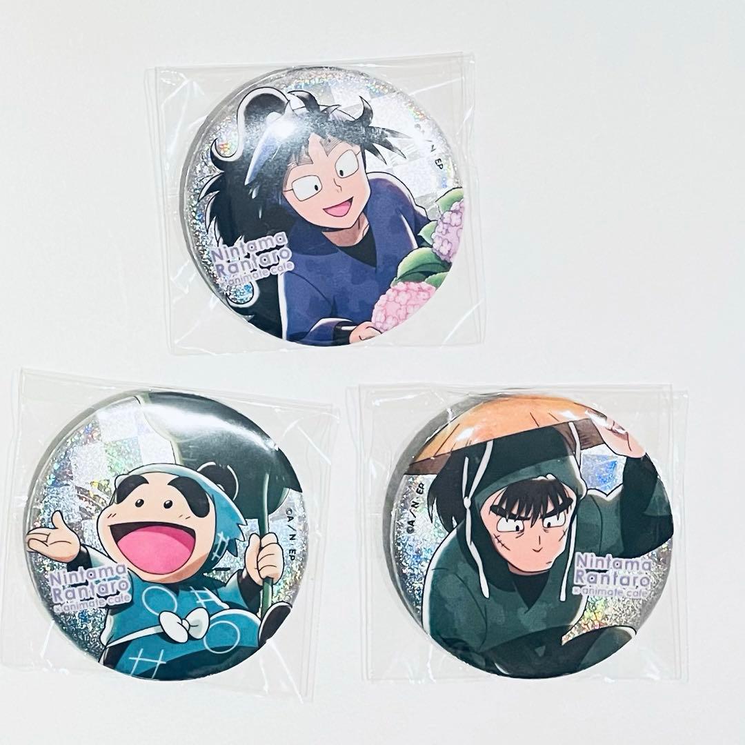 忍たま乱太郎 アニメイトカフェ 梅雨の日 久々知兵助 中在家長次