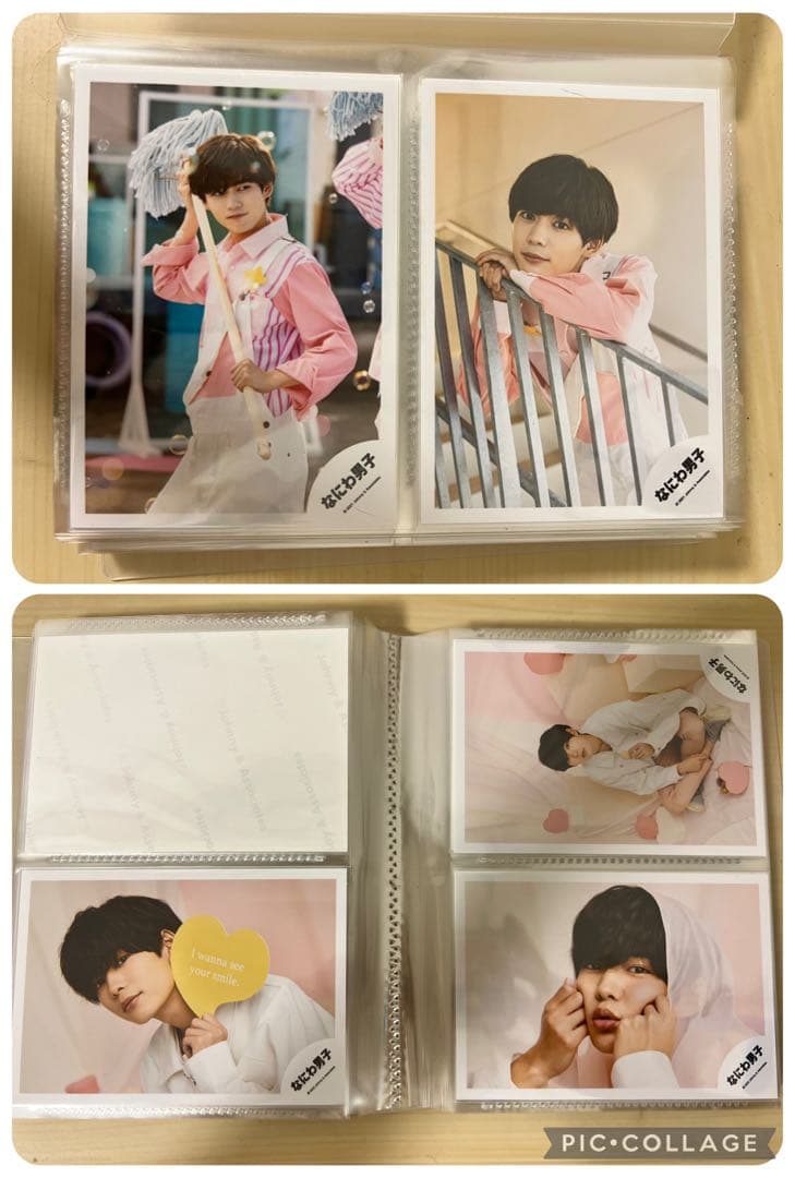 なにわ男子 長尾謙杜 公式写真 まとめ売り 118枚セット - メルカリ