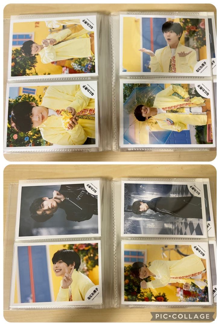 なにわ男子 長尾謙杜 公式写真 まとめ売り 118枚セット - メルカリ