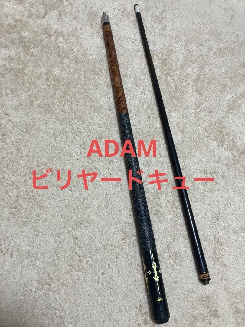 ADAM アダム ビリヤード キュー 15696 アダム Adam KENジャンプ ヤシ ホワイトダイヤモンド ビリヤード