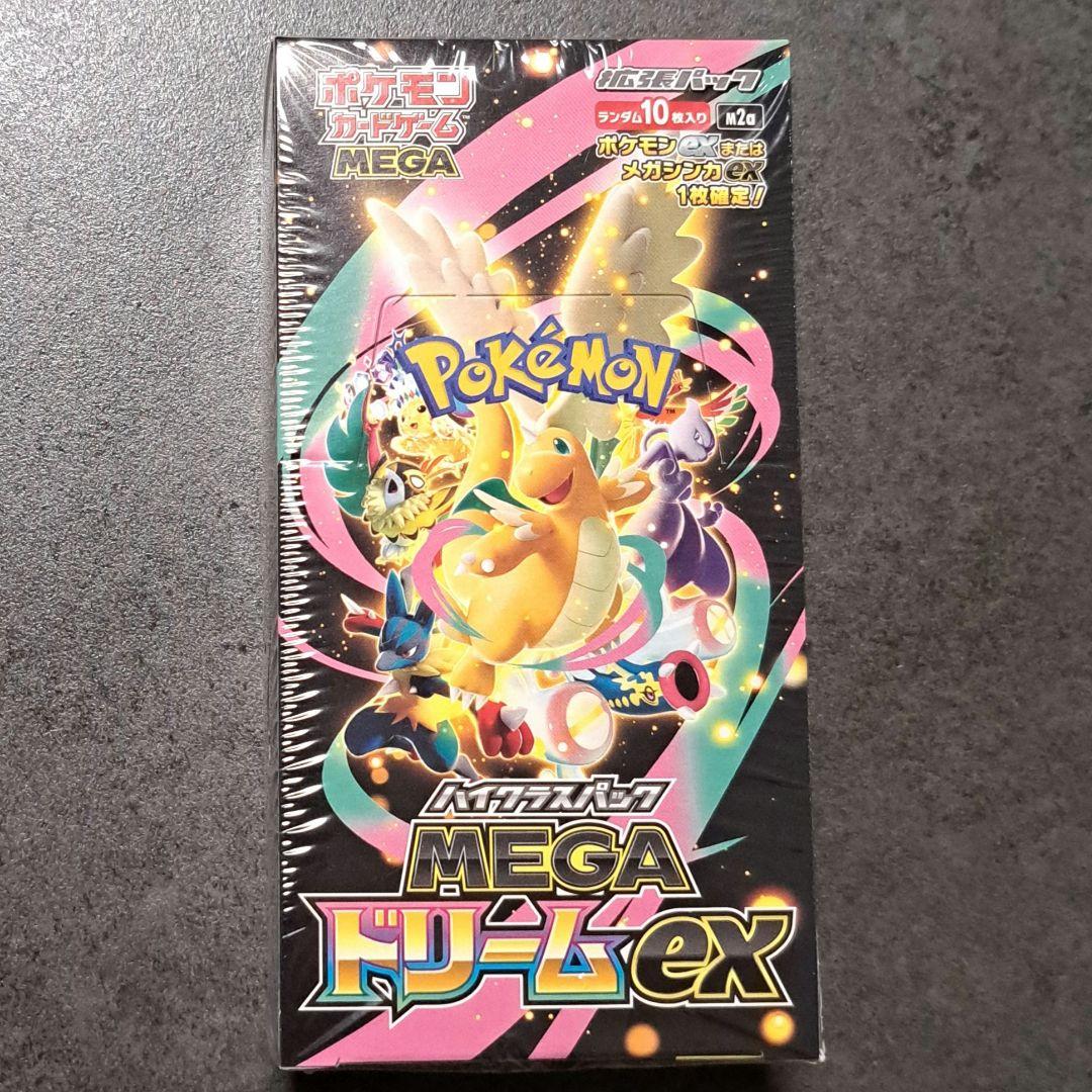 新品 ポケモンカード MEGA ドリームex 1BOX シュリンク付き - メルカリ
