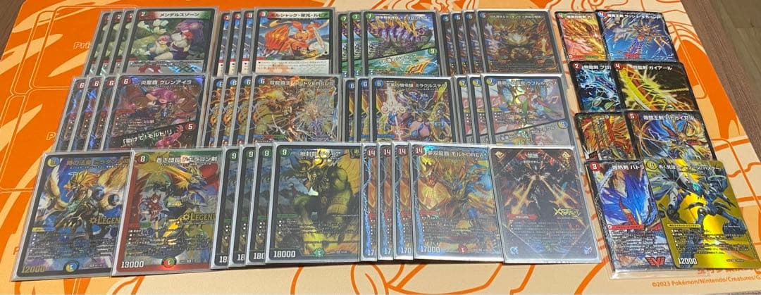 最終値下げ　シータモルト　デッキ　デュエルマスターズ デュエマデッキ】シータモルトNEXT 1枚の通販 ANZE（1999189704） | magi