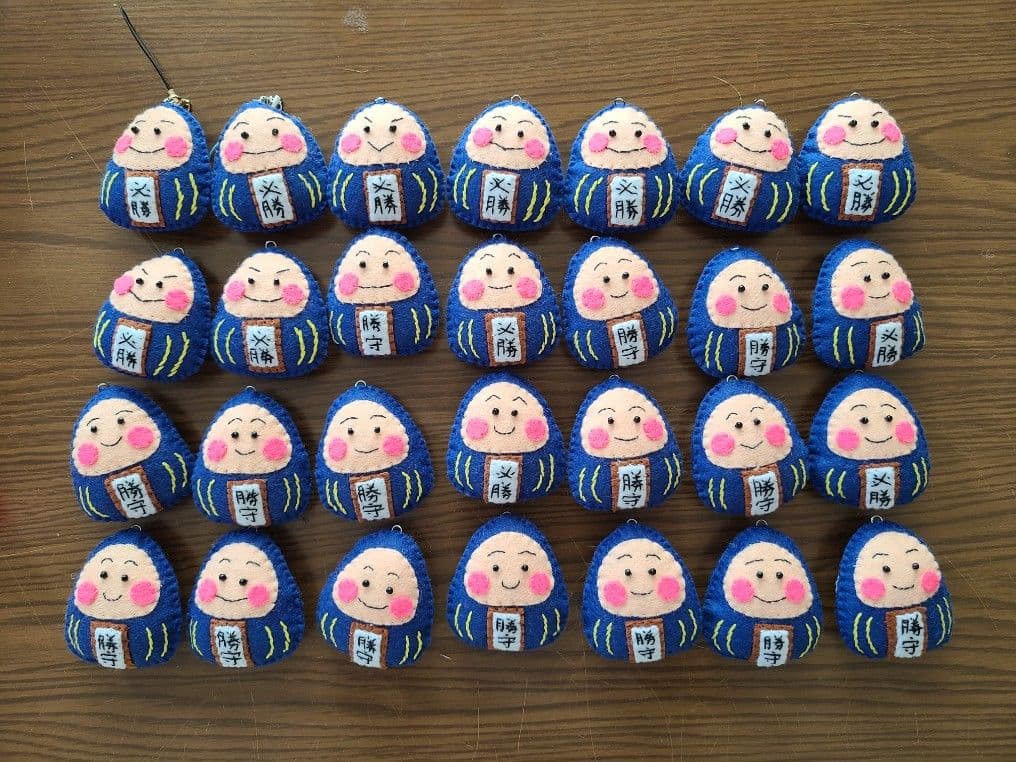 だるまさんお守り ハンドメイド フェルト 手作り 部活 スポーツ 勝守