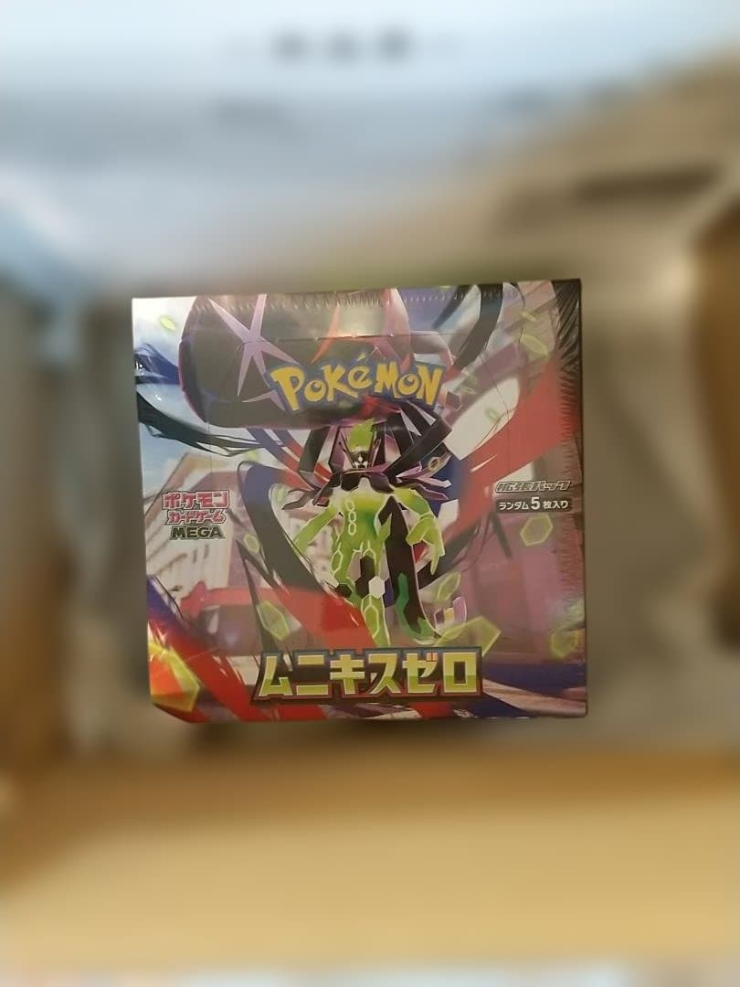 シュリンク付き ポケモンカードゲーム MEGA ムニキスゼロ 新品未開封 1箱 ムニキスゼロ シュリンク付き 未開封 BOX ポケカ MEGA ポケモンカード
