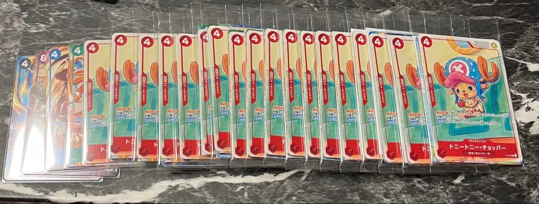 ワンピース カードゲーム　プロモーションカードセット　2025 17枚未開封 未開封】プロモーションカードセット2025 | すべての商品 | ワンピース