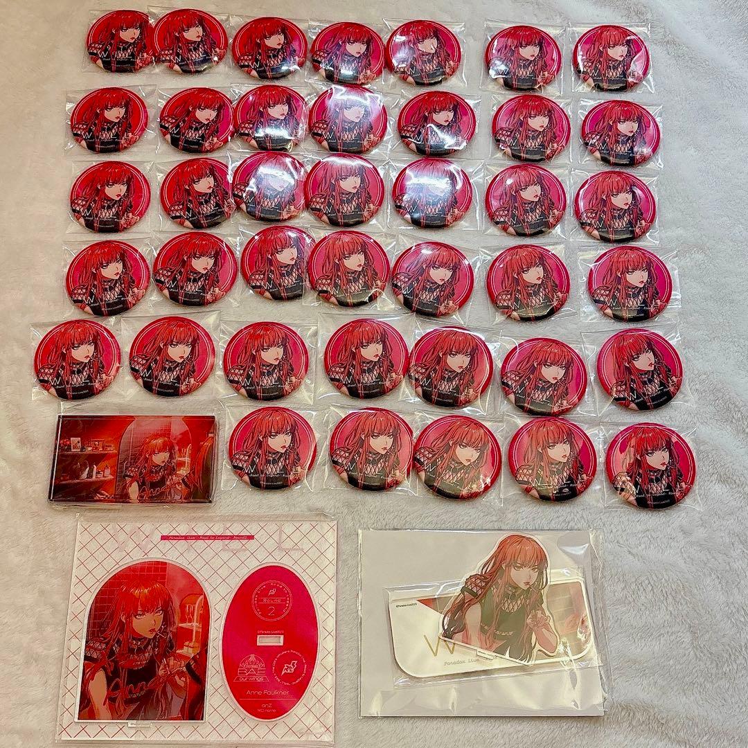 Paradox Live パラライ　アン CHARACTER | 「Paradox Live THE ANIMATION（パラアニ）」公式サイト