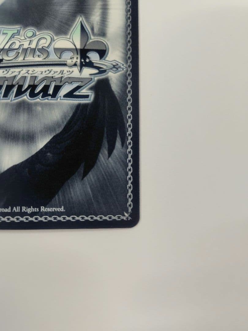 ヴァイス 鬼方カヨコ 正月 SP サイン ヴァイスシュヴァルツ ブルー