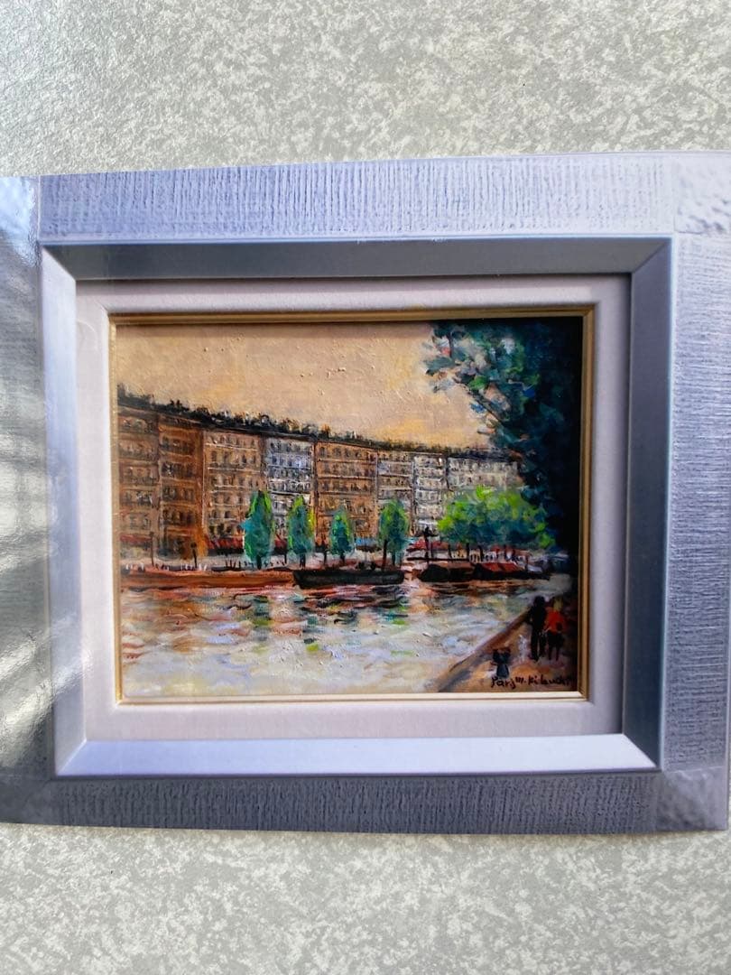 菊地正則　絵画　パリ　景色　「セーヌ河畔」F3 油彩画　油絵　美品　額付きアート 園田郁夫「パリ風景（セーヌ河畔）」油絵・F10号 絵画買取・販売の小竹美術