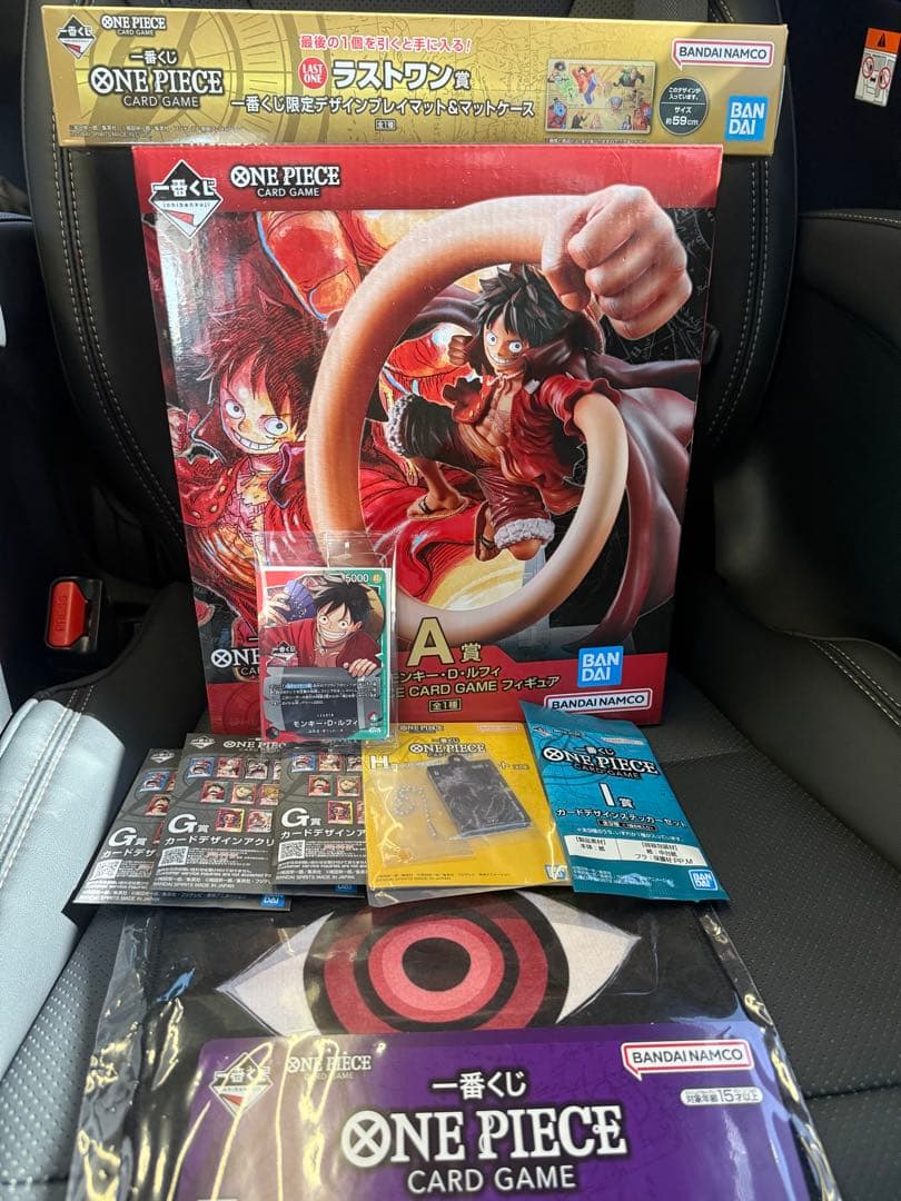 ワンピース 一番くじ ラストワン プロモカード A賞 その他セット