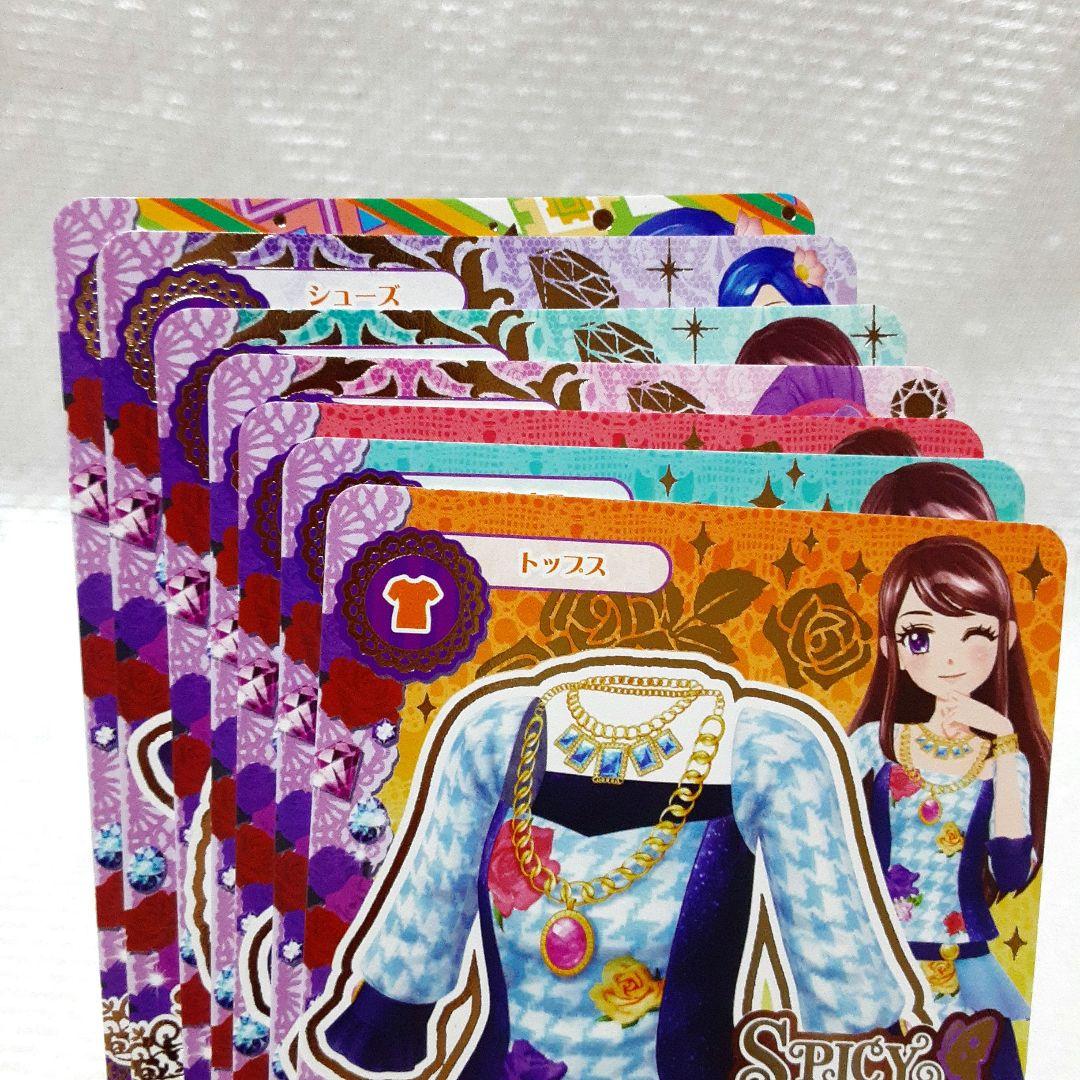 アイカツカード 2014 第6弾 ノーマルコンプ 28枚 - メルカリ