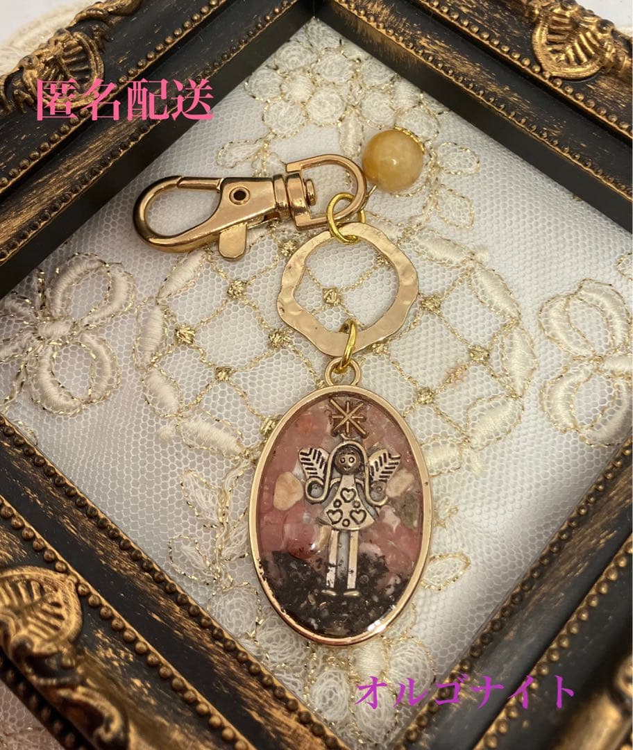 SALE！！オルゴナイト、天使と隕石の粉、宇宙のキーホルダー② - メルカリ