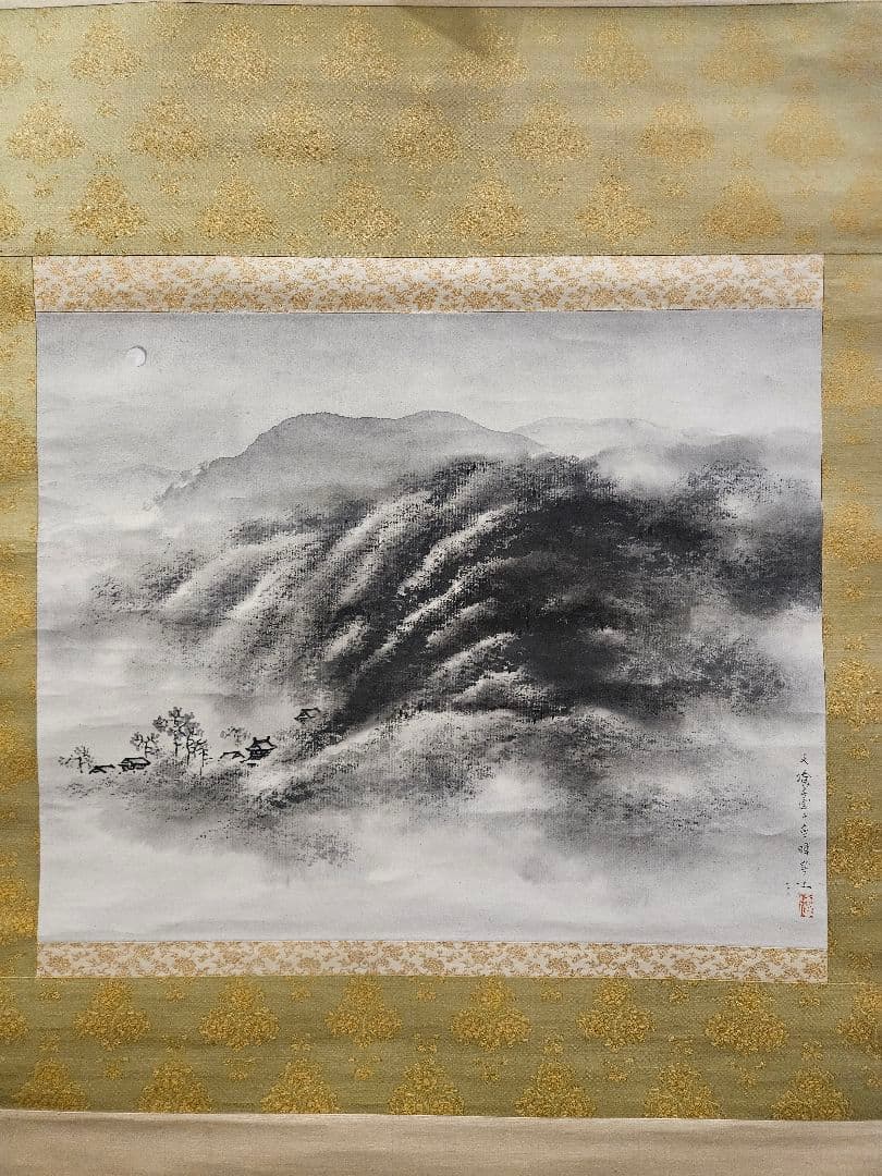 林文塘 2点 ［蛍 に舟上美人図］［連峯］ 水墨画 掛軸 真作 - メルカリ