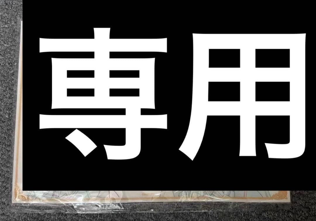 原神シリーズ ガシャポン『原神 アクリルチャーム05』が2025年夏頃に発売決定！ | 原