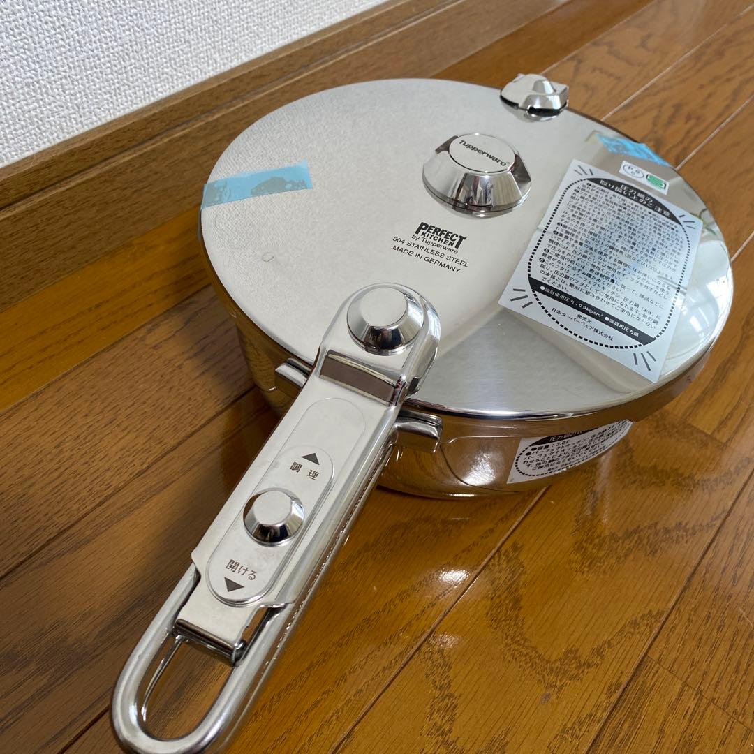 未使用　タッパーウェア パーフェクトキッチン 圧力鍋 3.0L