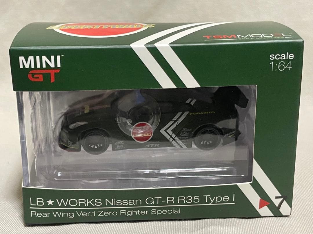 Mini GT LB★WORKS Nissan GT-R R35 Type I MINI GT 1/64 LB☆WORKS Nissan GTR R35 Type 1 Rear Wing ver 1+2