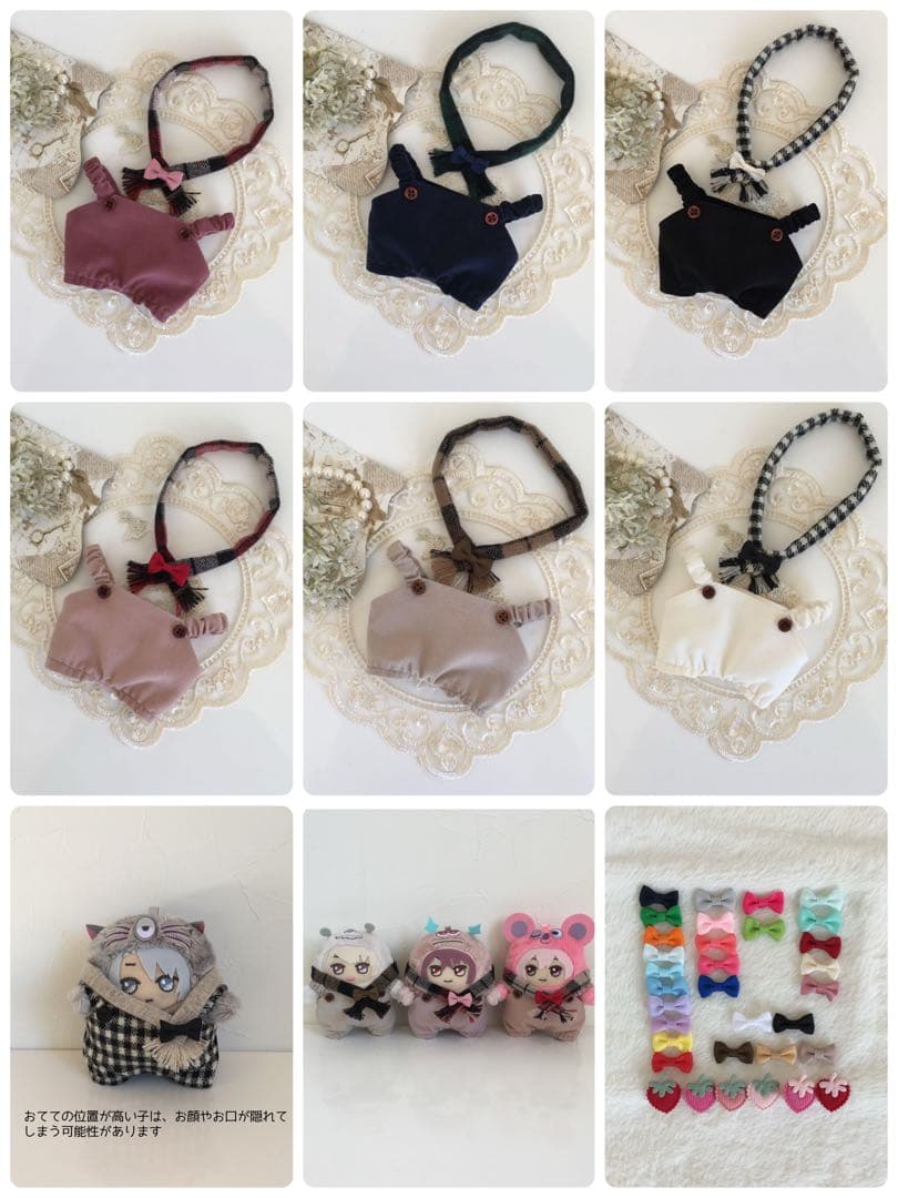 ひなた様 ご確認用