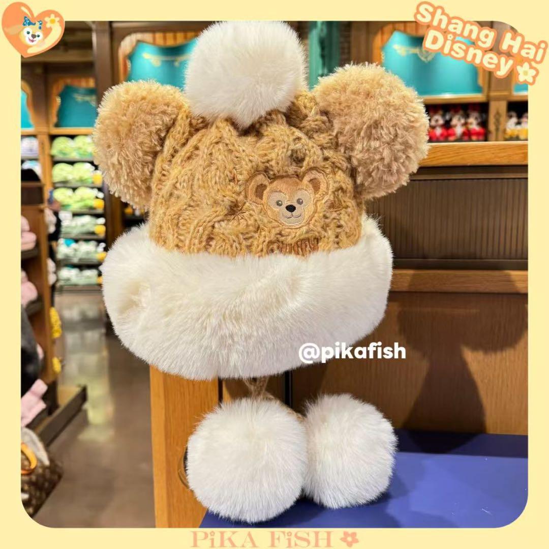 現地購入☆正規品】ダッフィー 冬 ふわふわファンキャップ 上海