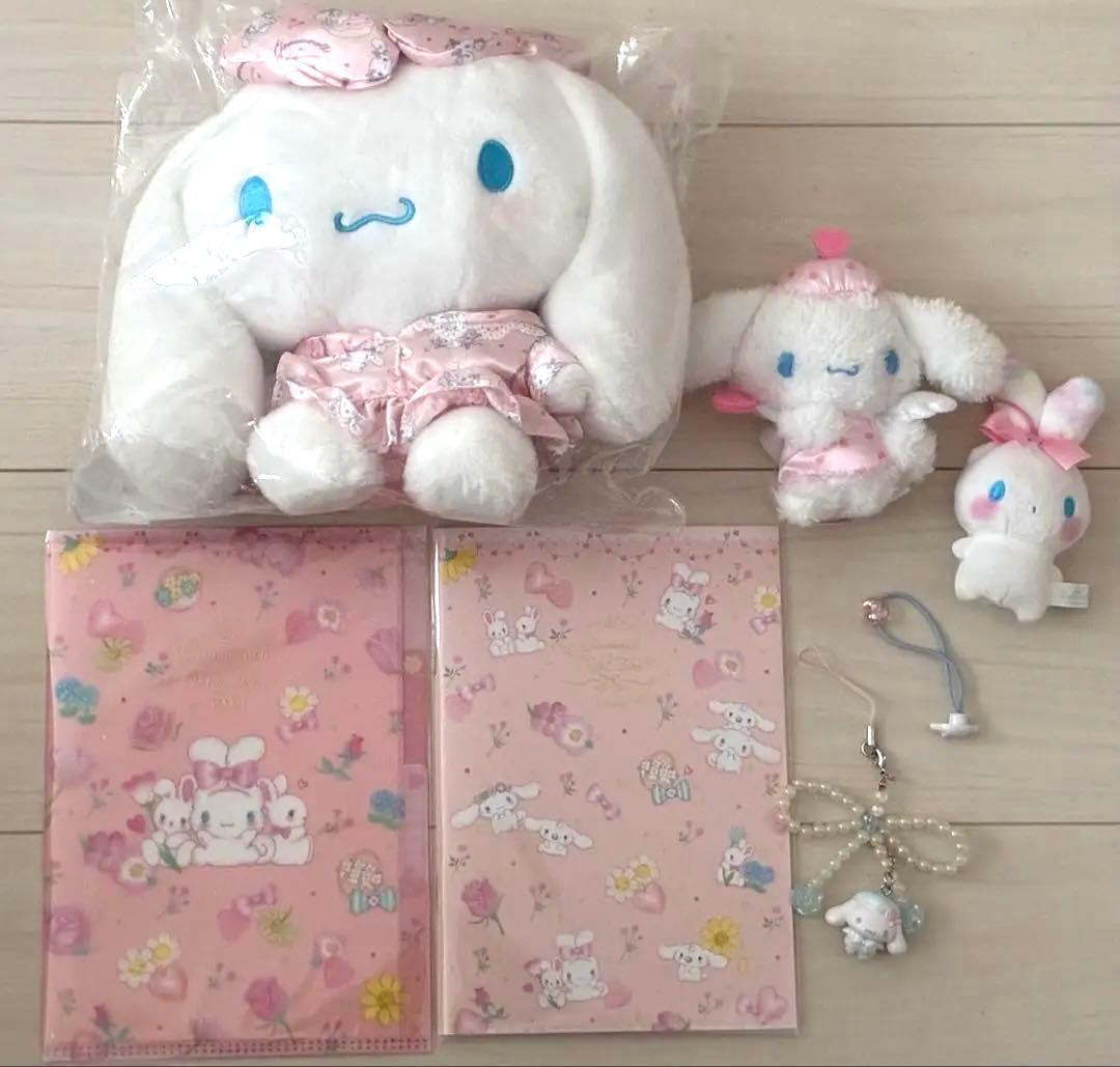 サンリオ シナモン グッズまとめ売り - メルカリ