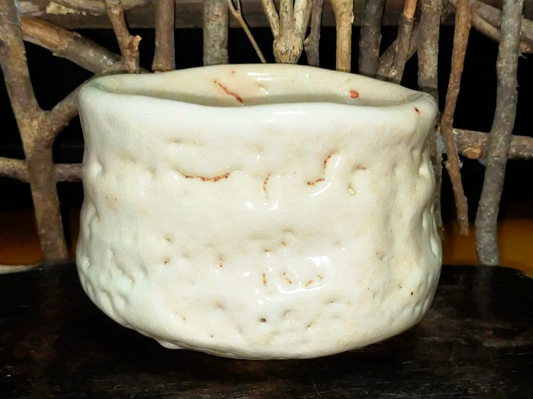 ♥美濃焼♥ 志野 茶碗 ⑤ 在銘 茶道具 骨董 古玩