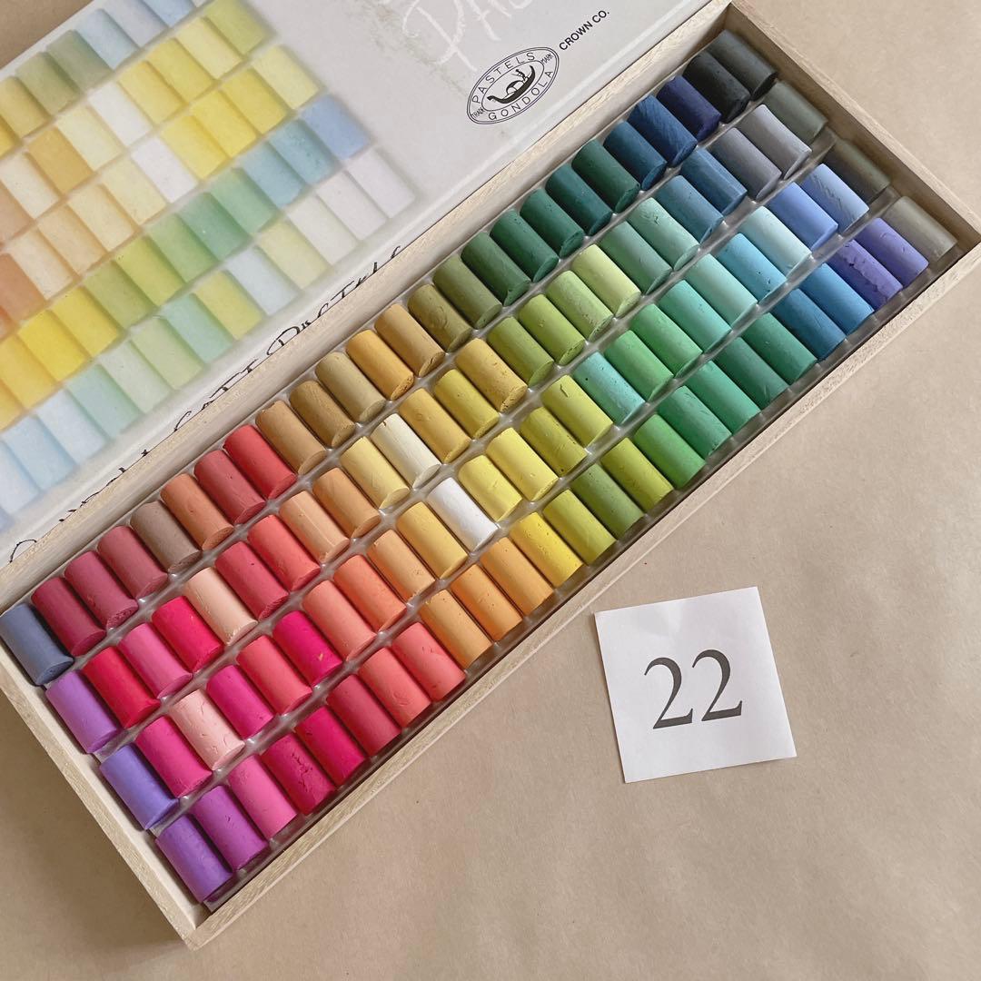 ㉒GONDLA SOFT PASTELS 100色 ゴンドラ ソフトパステル 30％OFF】ゴンドラソフトパステル100色セット 額縁画材ドットコム