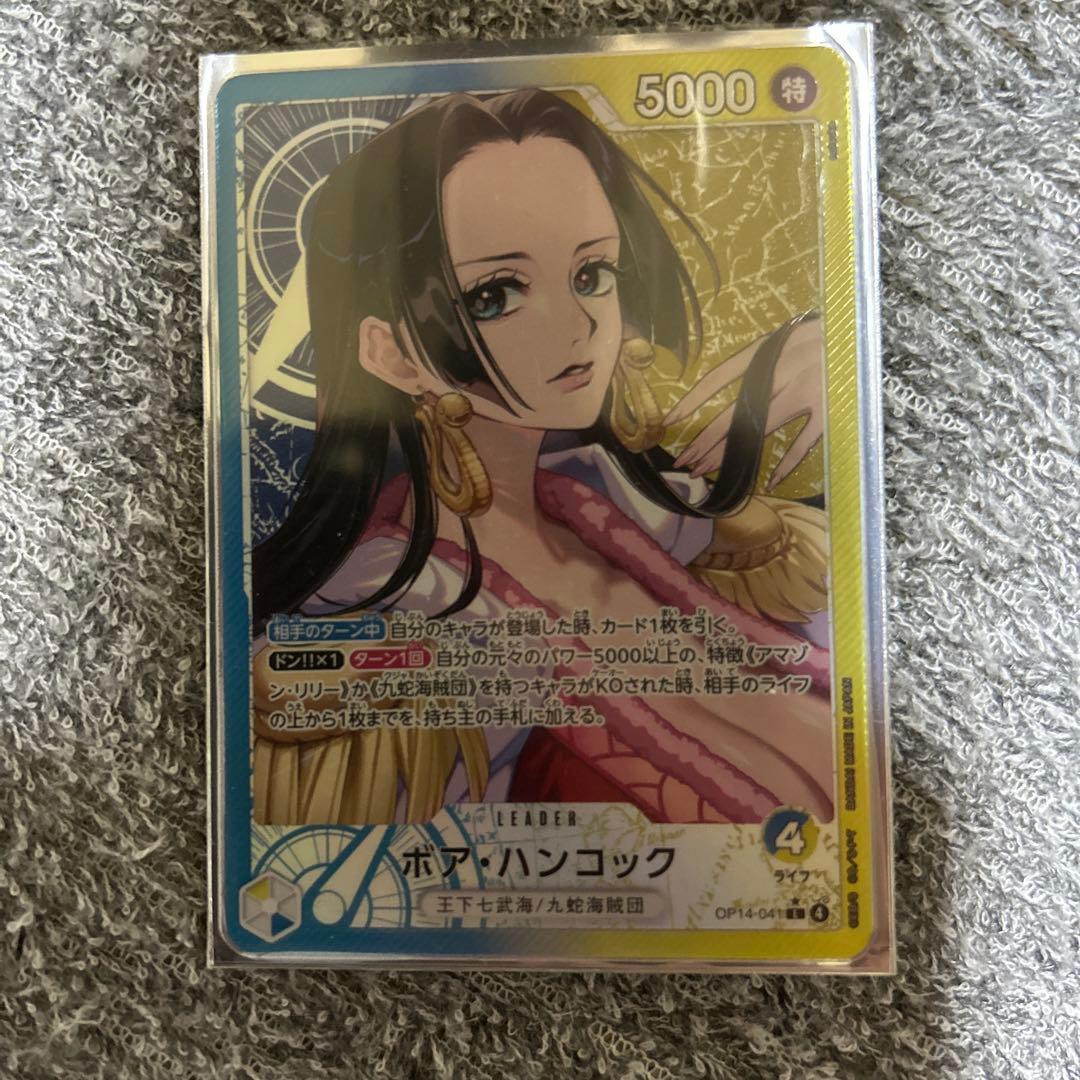 ボア・ハンコック リーダーパラレル　OP14-041 OP14/041/L/リーダーパラレル ボア・ハンコック