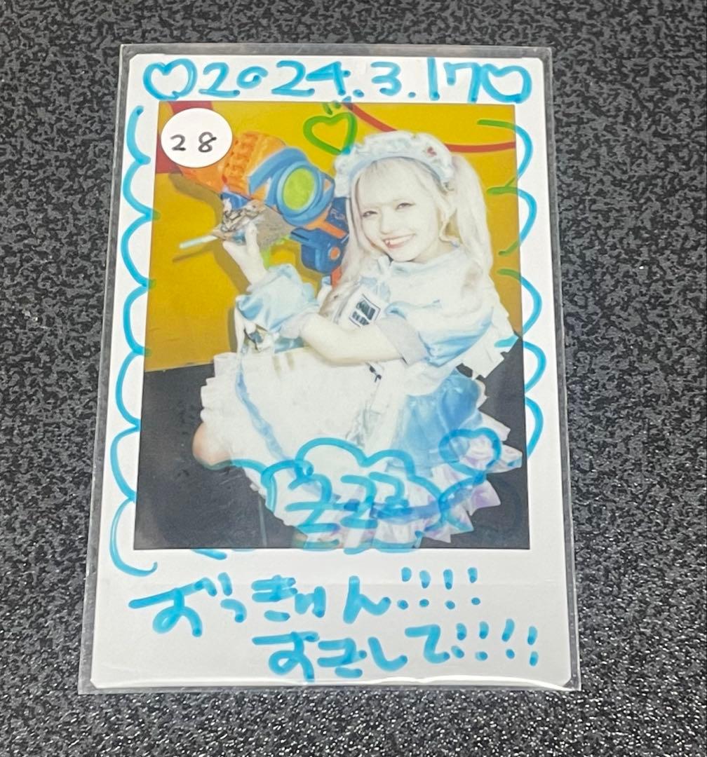 輪廻ねる チェキ ジャージメイド衣装 nanimono NANIMONO - メルカリ