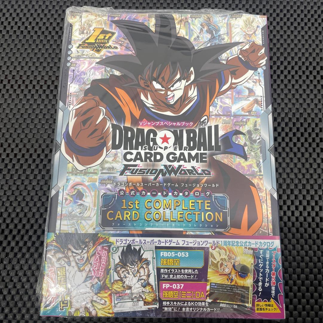 未開封 ドラゴンボール 1st COMPLETE CARD COLLECTION - メルカリ