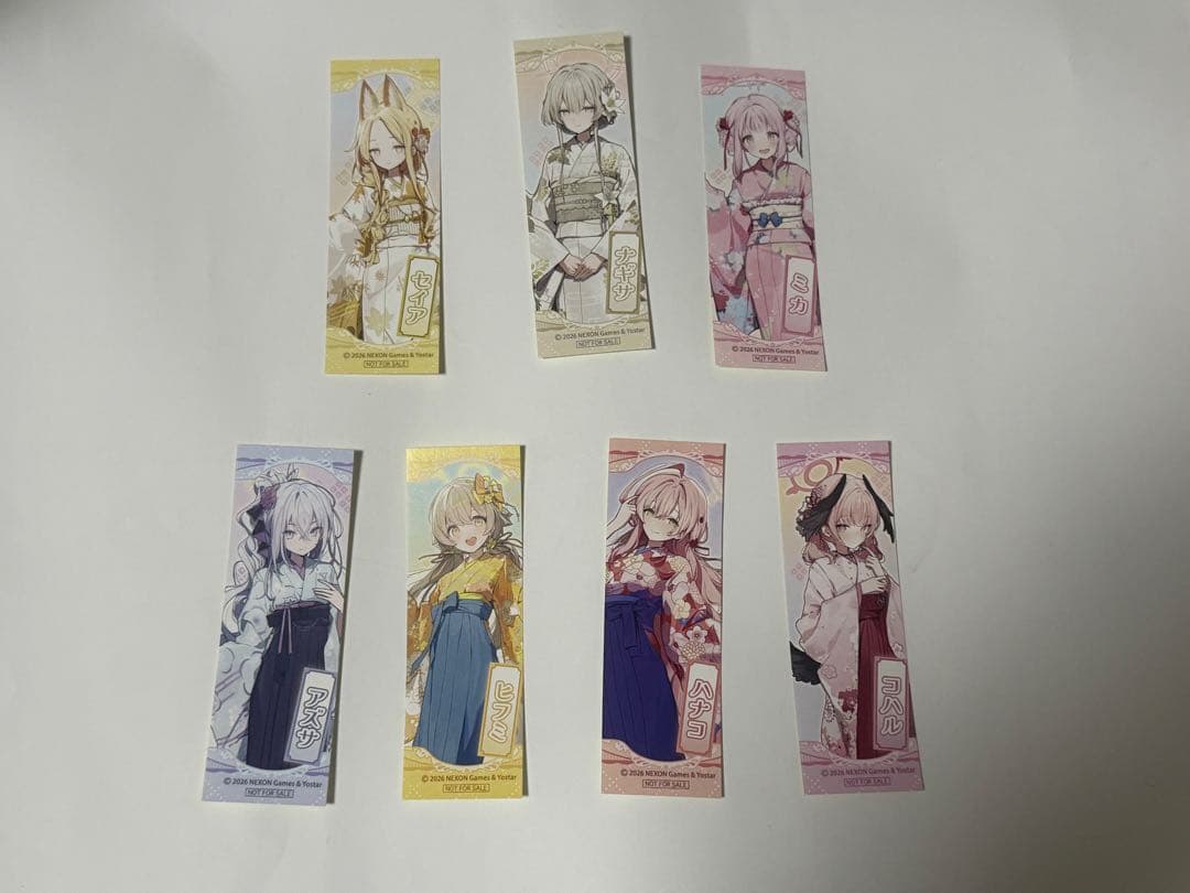 ブルーアーカイブ 浅草さんぽ◇購入ノベルティ 千社札ステッカー 全7種