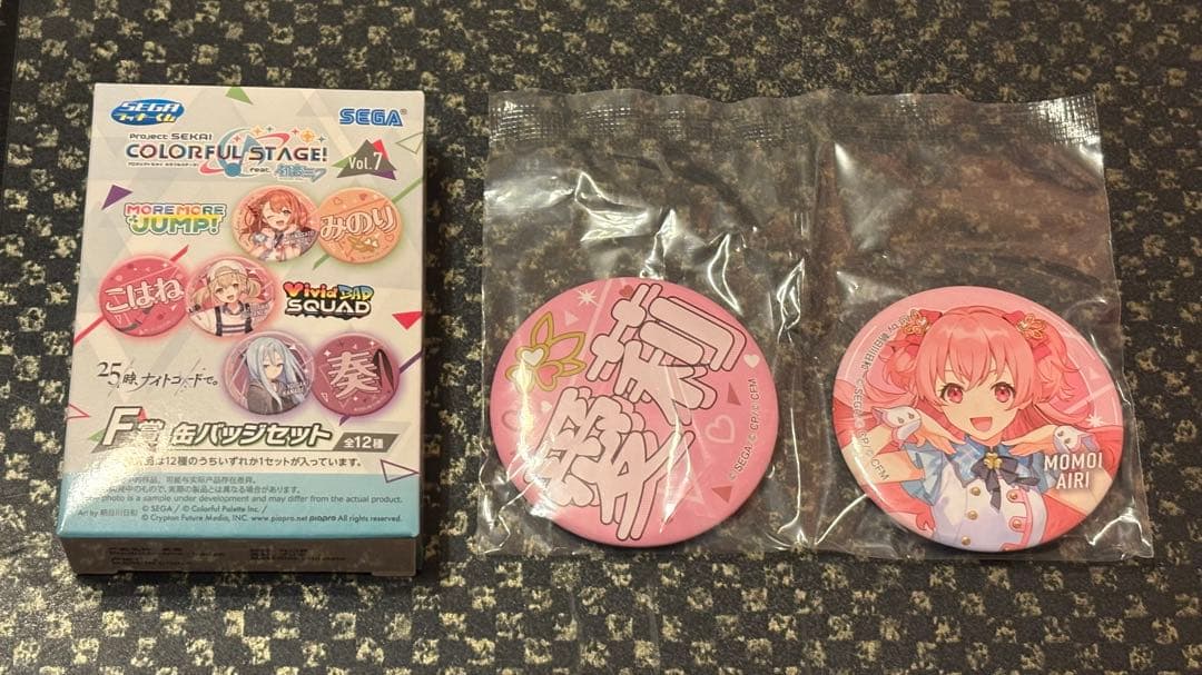 プロセカ セガラッキーくじ F賞缶バッジセット 桃井愛莉 - メルカリ