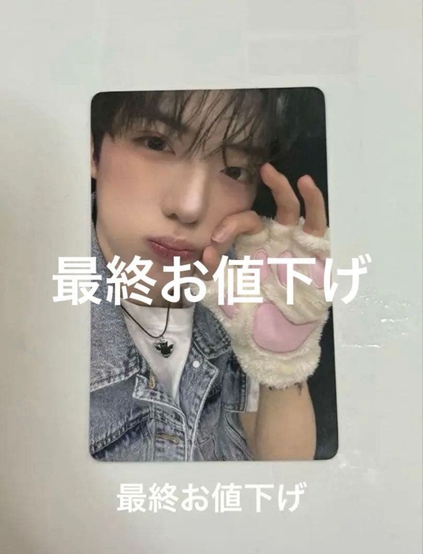 サンヒョン チョンサンヒョン トレカ ボイプラ2 ポップアップ