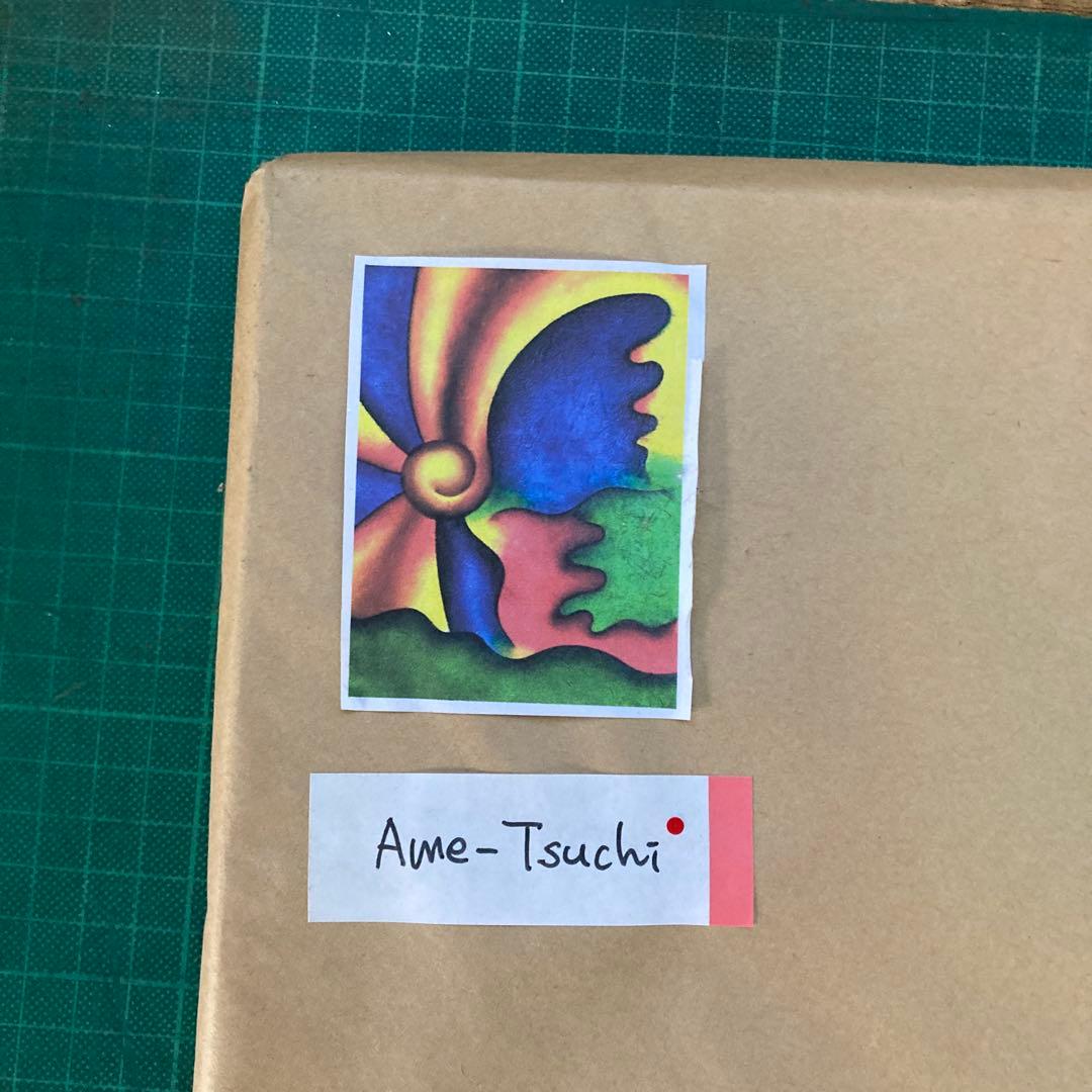 希少 古画 刀根広篤 作 「Ame-Tsuchi」 F10号 油彩 極彩色