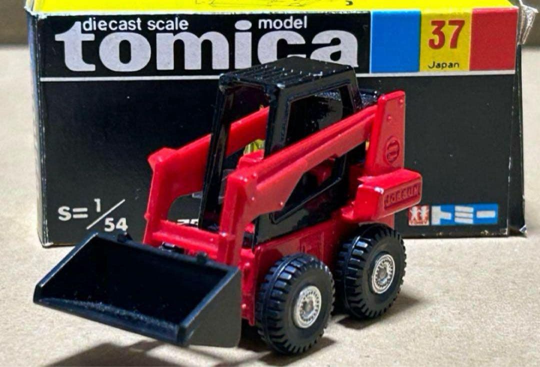 トミカ トヨタ ジョブサン SDK8 スーパーギフト Yahoo!オークション -「トヨタ ジョブサン」(トミカ) (自動車)の落札