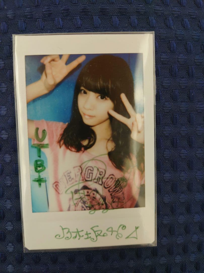 西野七瀬 サイン入りチェキ UTB＋ - メルカリ