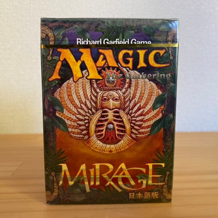 MTG ミラージュ(MIR) スターターパック(日本語版) 未開封