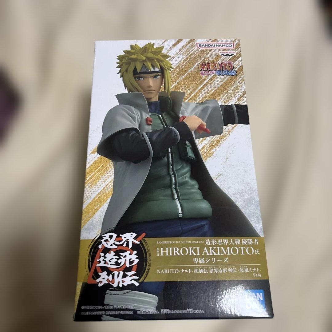 NARUTO ナルト疾風伝 忍界造形列伝 波風ミナト フィギュア - メルカリ