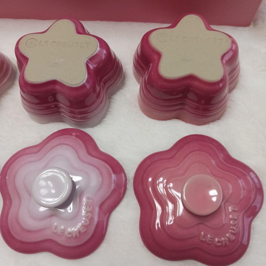 ル・クルーゼ プチ・ラムカン・フルール 3個セット ピンクコレクション