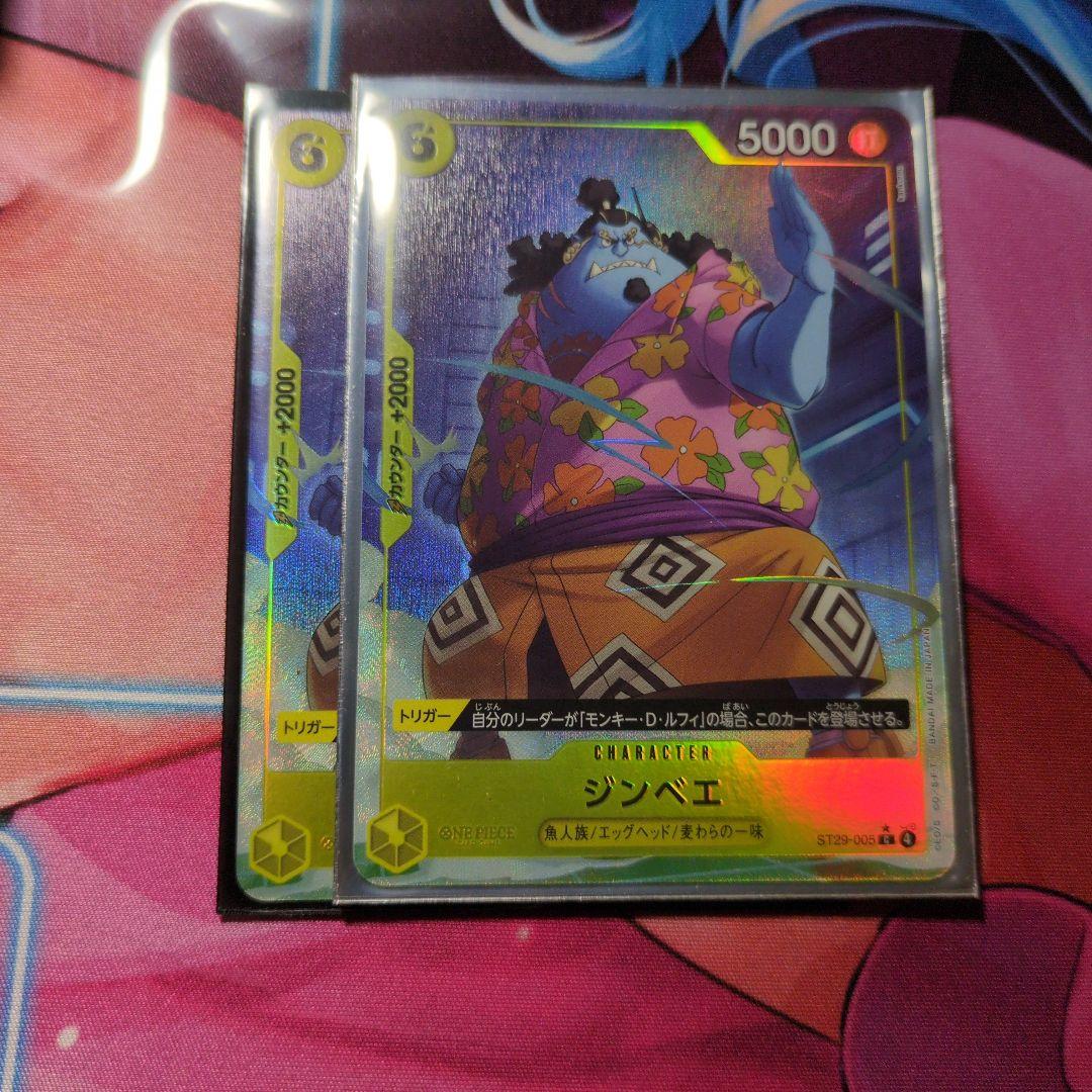 山田(プロフ必読)様 リクエスト 3点 まとめ商品 - メルカリ