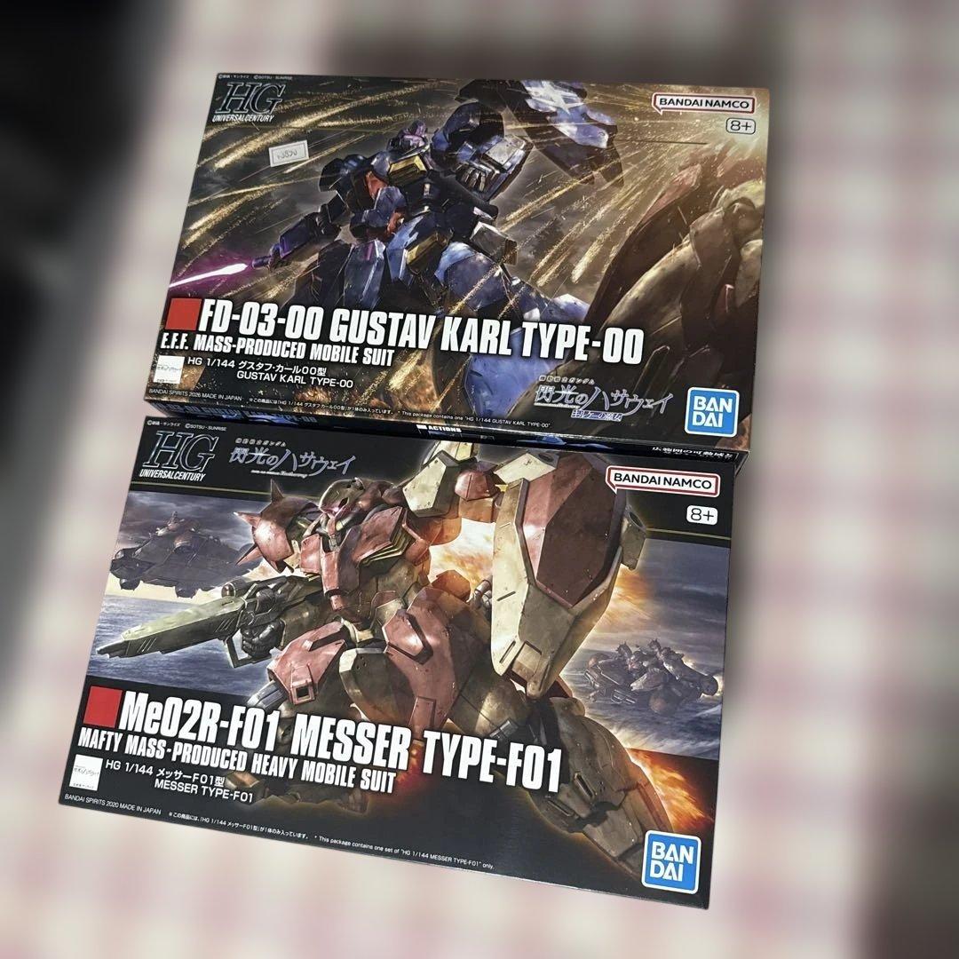 HG 1/144 グスタフ・カール00型 & メッサーF01型 2点セット - メルカリ