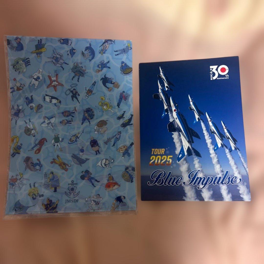 Blue Impulse 2025 ツアーパンフレット JMSDF ファイル - メルカリ