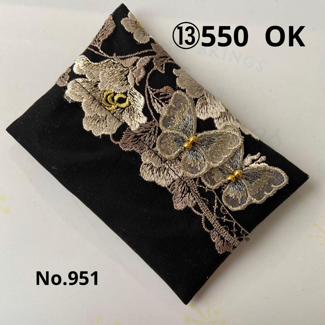 ③reonyan☆購入前プロフ確認☆ ポケットティッシュケース - メルカリ