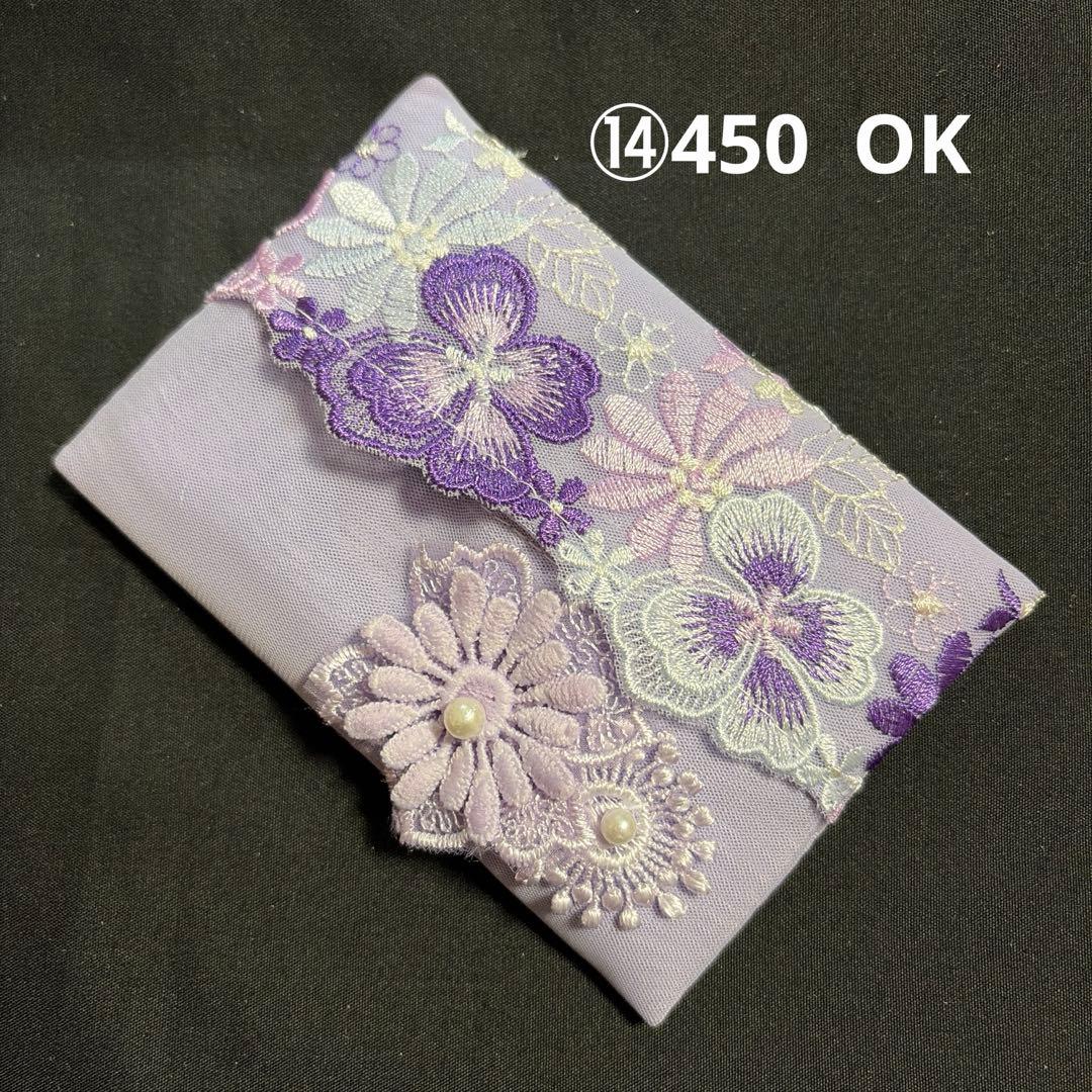 ③reonyan☆購入前プロフ確認☆ ポケットティッシュケース - メルカリ