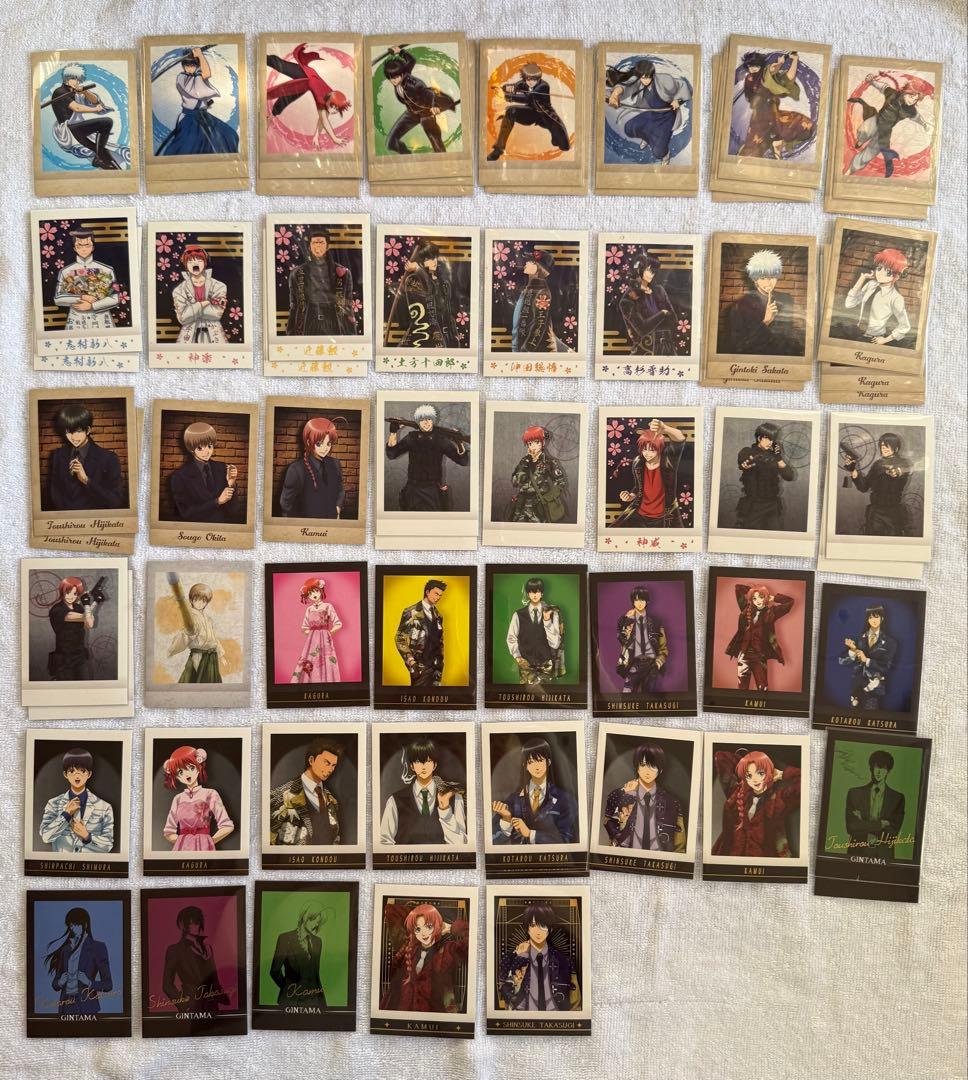 銀魂 まとめ売り 紙類 銀魂♡紙類セット - メルカリ