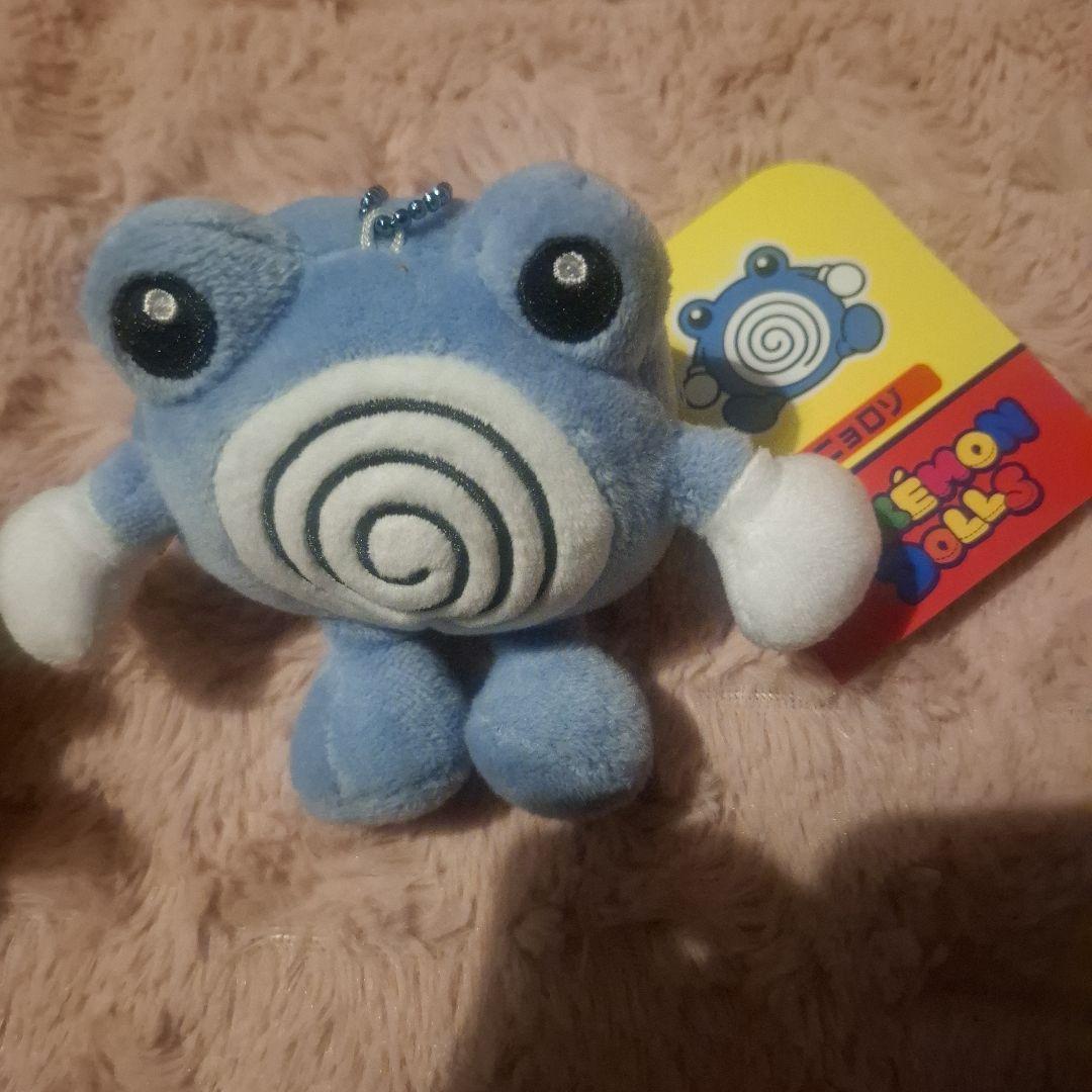 ポケモン ぬいぐるみ もっちりマスコット ポケモンドールズ　ニョロゾ　タグあり Amazon.co.jp: ポケモンセンターオリジナル ポケモンドールズ ニョロゾ