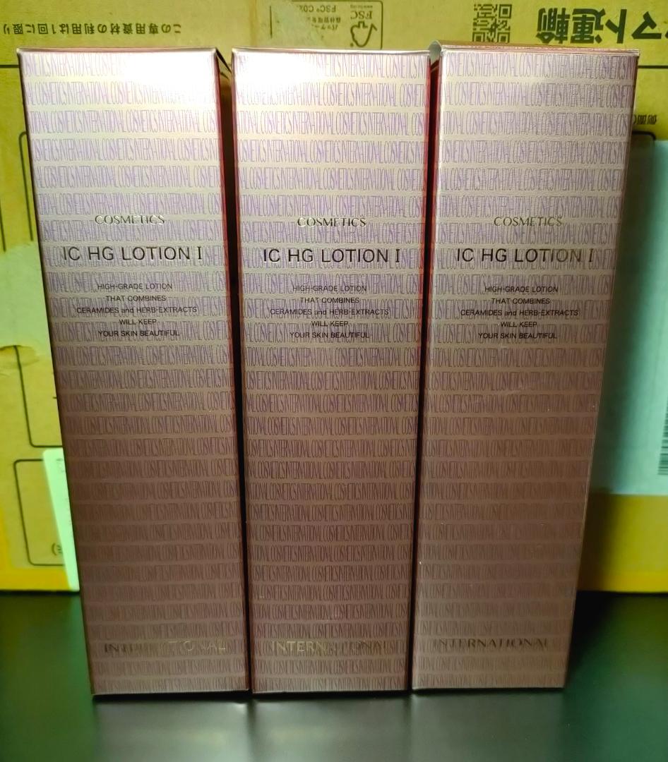 猫 新品 IC HGローションI 150ml×3本 200ml×1本 HG MD®ローション | タケダビューティークリニックオンラインショップ