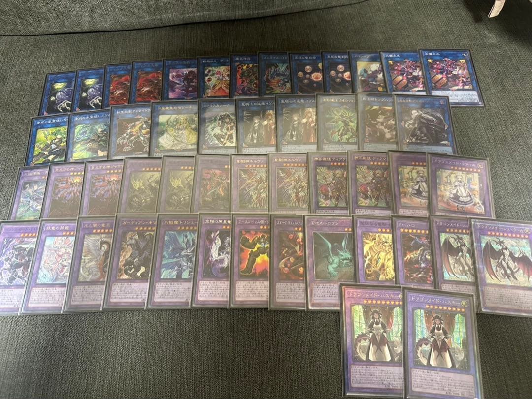 遊戯王 構築済みデッキ13個まとめ売り