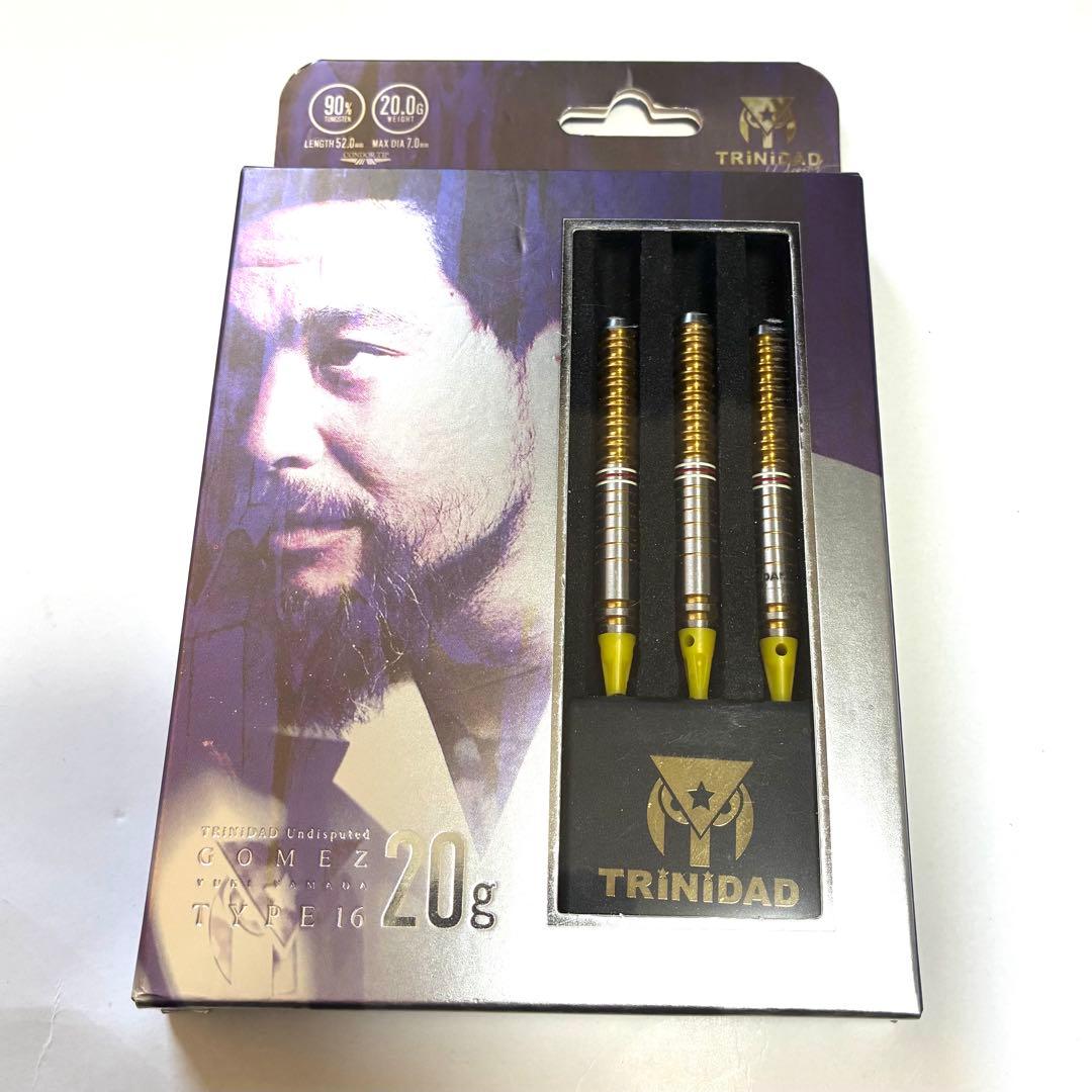 ゴメス16 20g 山田勇樹 TRINIDAD ダーツ Gomez 16 2BA トリニダード Gomez16 EVO ゴメス16 エヴォ 2BA22.6g 山田勇樹選手