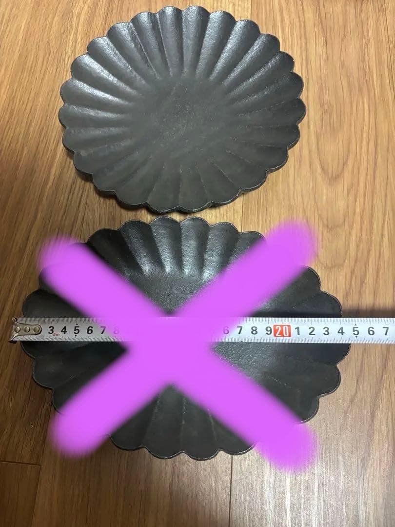 高島大樹 輪花 オーバル皿 大皿 2枚セット - メルカリ