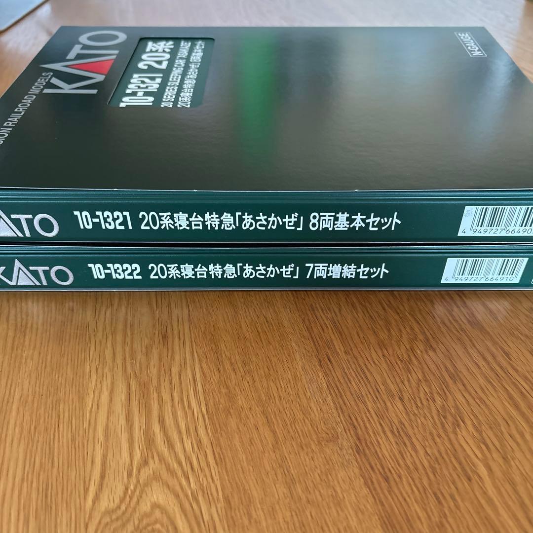 希少】KATO10-1321/1322 20系寝台特急あさかぜ15両フル編成⑤ - メルカリ