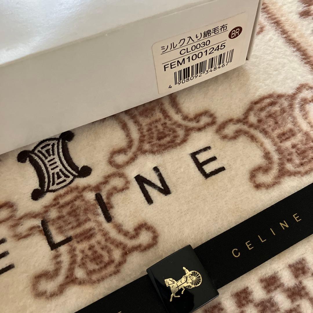 未使用品 セリーヌ 綿毛布 ロゴ 総柄 ブランケット ひざ掛け シングル