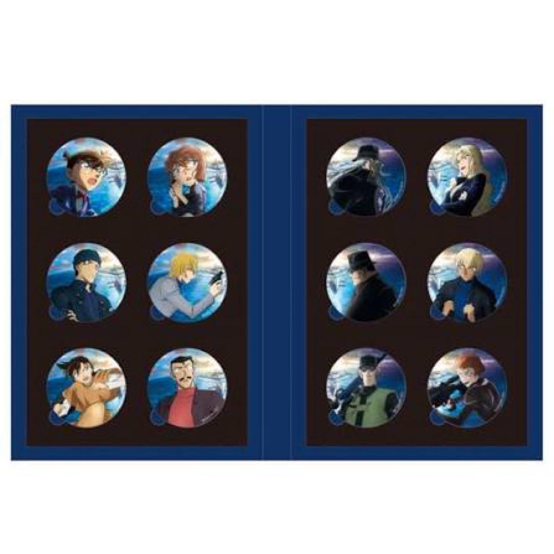 最安値 名探偵コナン 黒鉄の魚影 缶バッジ セブンネット限定 劇場版『名探偵コナン ⿊鉄の⿂影（サブマリン）』×Cake.jpのコラボ